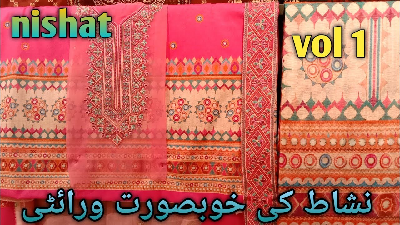 Nishat new arrivals summer collection 2026 || nishat summer collection 😍💞😍