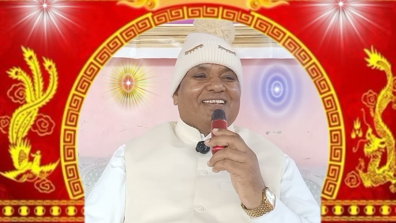 सकारात्मक विचारों से स्वस्थ और सुखी जीवन-भगवान भाई का संघोई (करनाल) हरियाणा में क्लास 