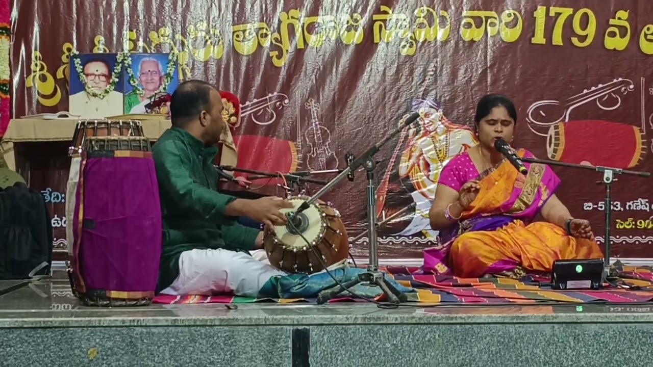 Ramabhakthi Saamrajyam - Sadguru Sri Thyagaraja Swamy vaari Krithi