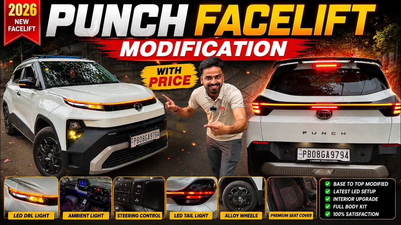2026 Tata Punch Facelift Modification All Accessories With Price | Full Exterior + Interior Upgrade