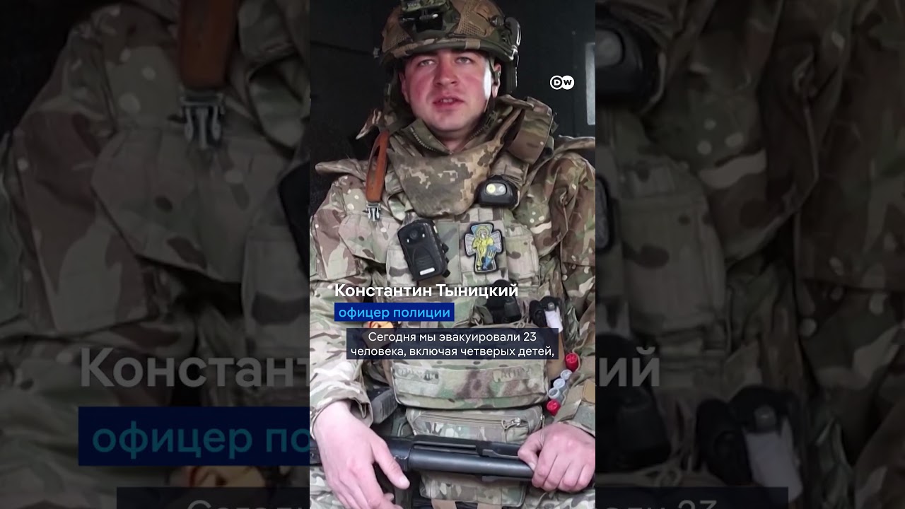 Покровск сегодня: руины и сложности эвакуации. Что происходит в городе?