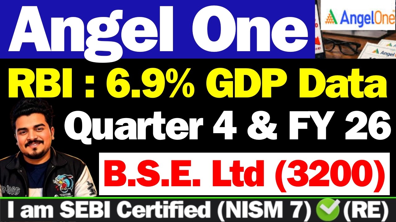 BSE कल क्या होगा | BSE Share Latest News Today | Angel One Share News | BSE Share Latest News |Angel