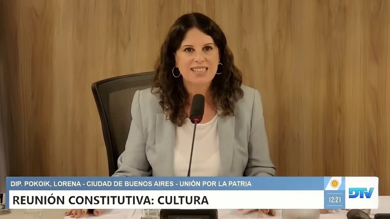 COMISIÓN COMPLETA: CULTURA - 17 de marzo de 2026 - CONSTITUTIVA - Diputados Argentina