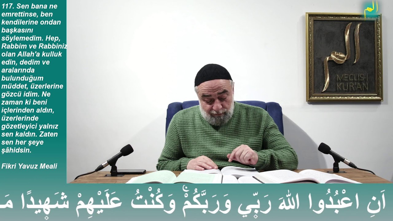 Maide Suresi 117. Ayet (Hz. İsa Dedi ki “Ben İnsanlara Yalnızca Allah’a İbadet Etmelerini Söyledim”)