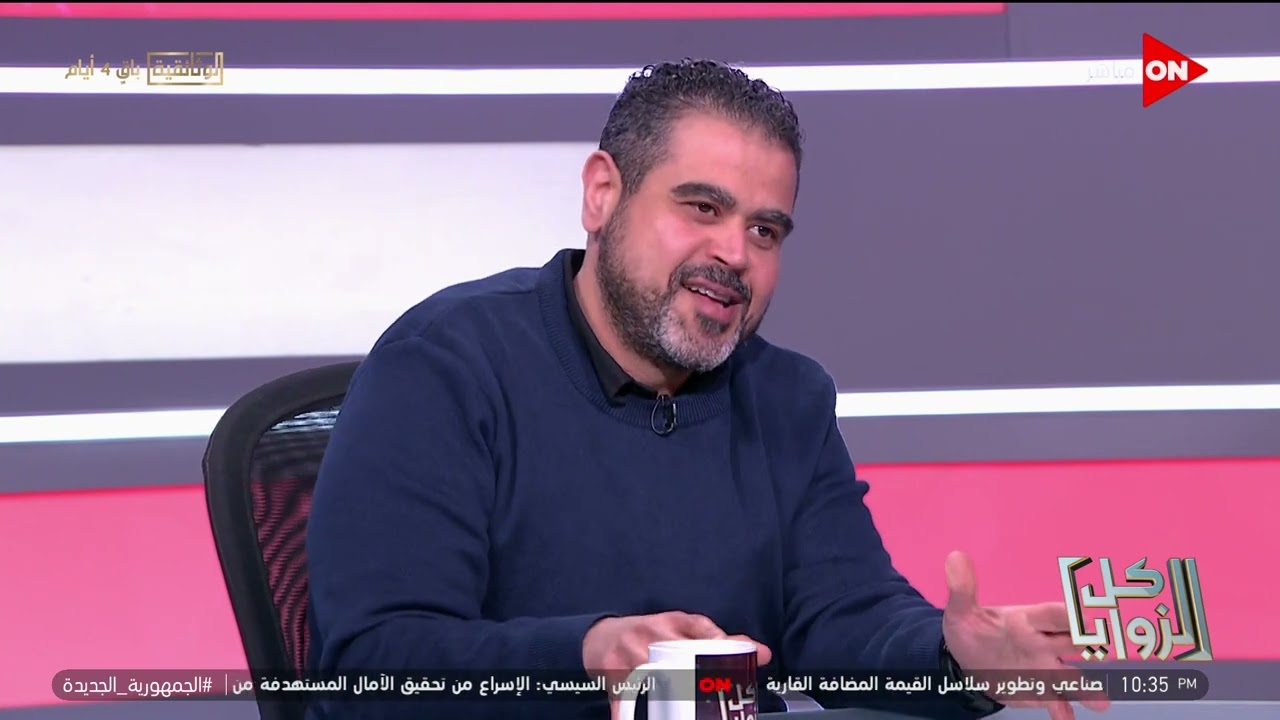 كل الزوايا - ليه بتحارب 