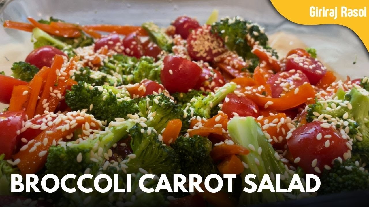 Broccoli Carrot Salad