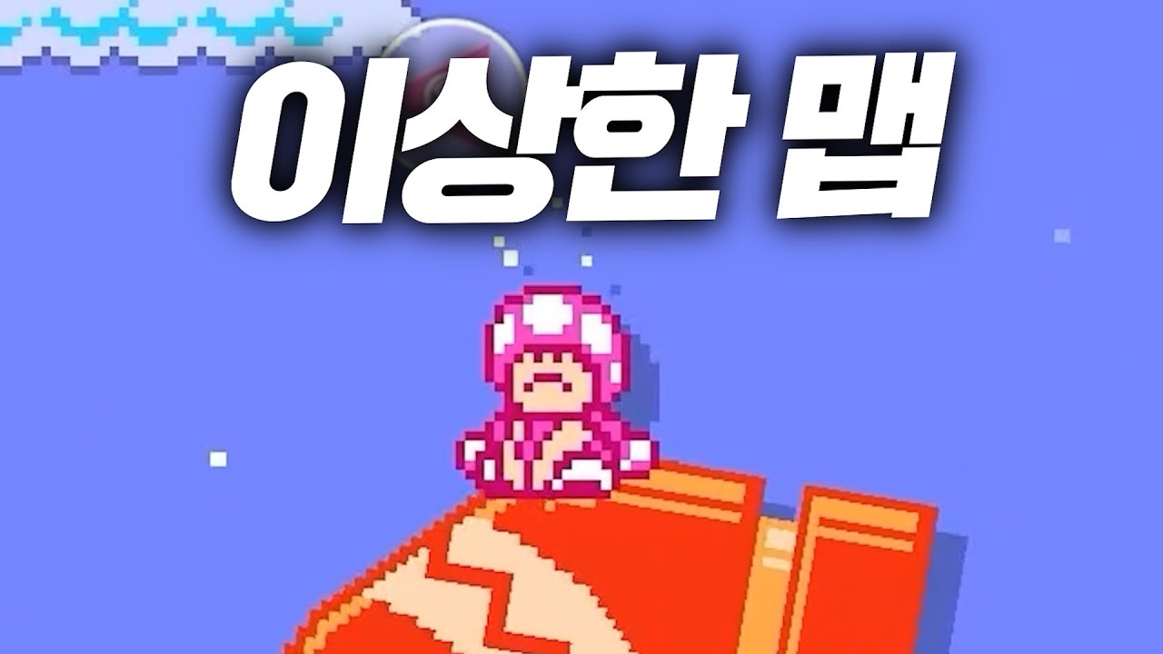 목숨이 갈리는 날