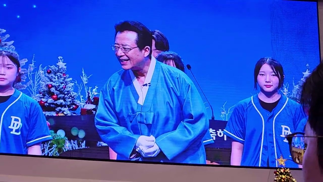 사랑의교회성탄예배