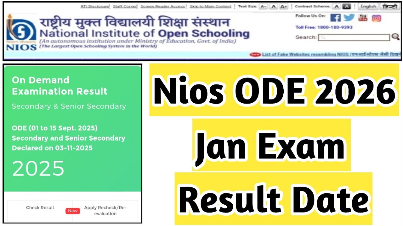 Nios ODE Jan Exam Result Declare Date | Task Is Helping NIOS