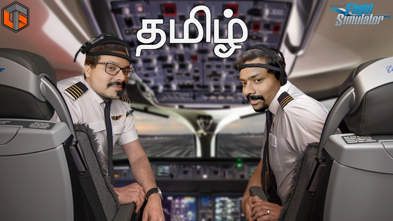 தஞ்சாவூர் கோவில் பரிதாபம்  Microsoft Flight Simulator 2020 #1 Live Tamil Gaming