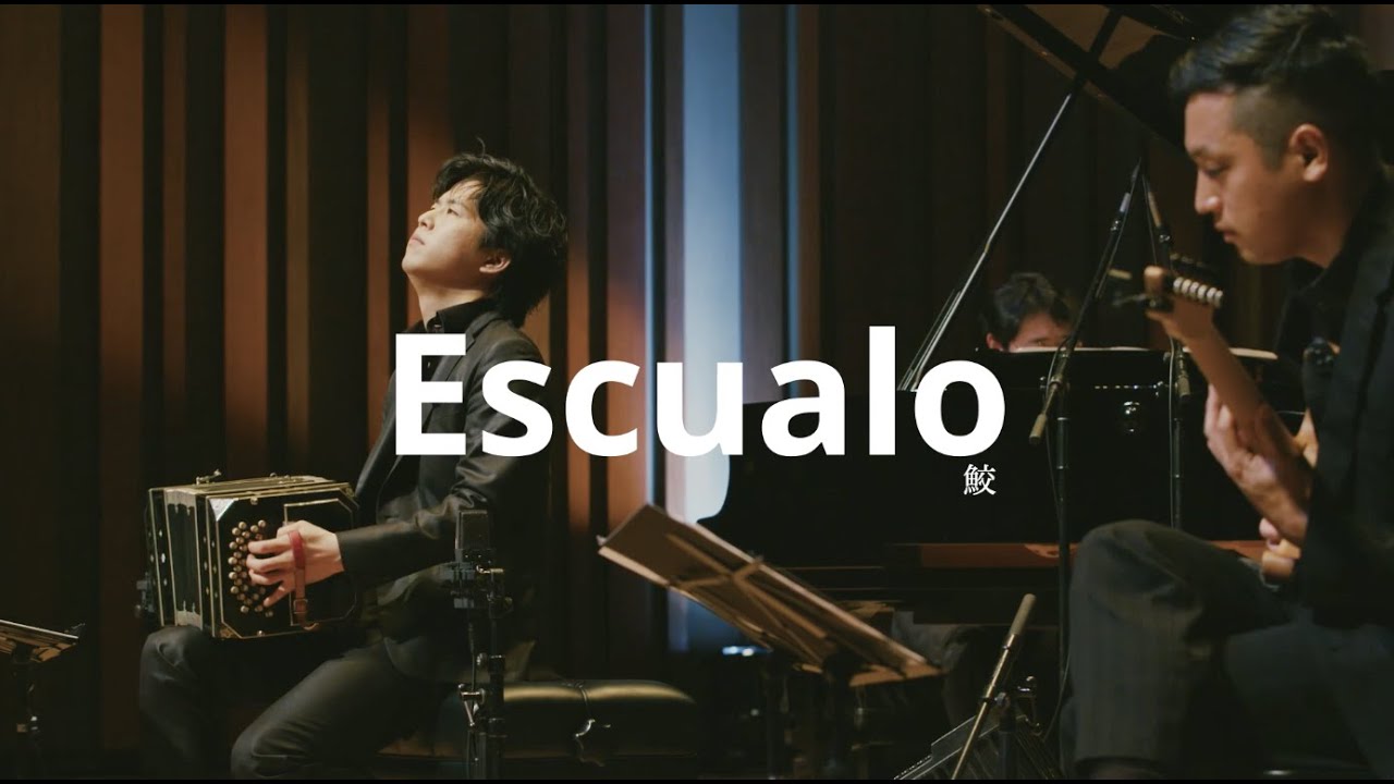 三浦一馬キンテート［鮫］／  Kazuma Miura Quinteto Live [ Escualo ]  ( 9 Mar 2019 )