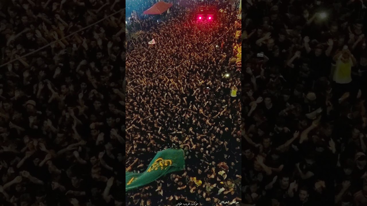الميرزا حيدر الابراهيمي _موكب غريب طوس _دخوليه موكب غريب طوس الى كربلاء