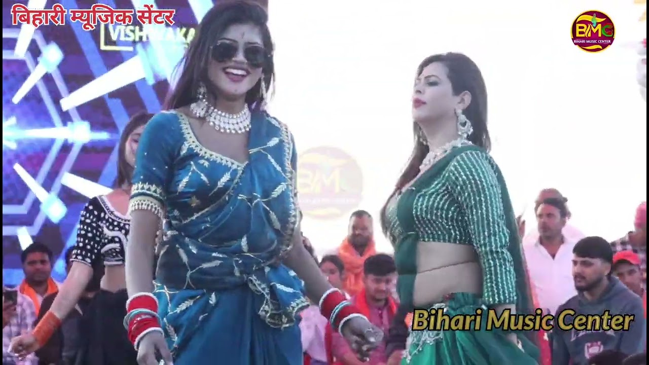 #अनुपमा यादव #सुआ कौड़ियां मे झरीवा आहर अपने चाहनेवाले को स्टेज पर भक्तों का उम्र भीड़ अनुपम यादव ने