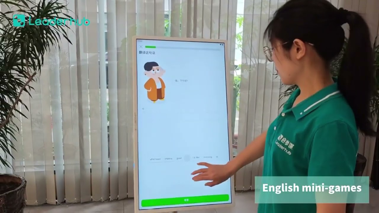 Leaderhub Smart Screen Swing REVIEW - 32 inch 4K LG Monitor ON WHEELS!#leaderhub #smartboard#export
