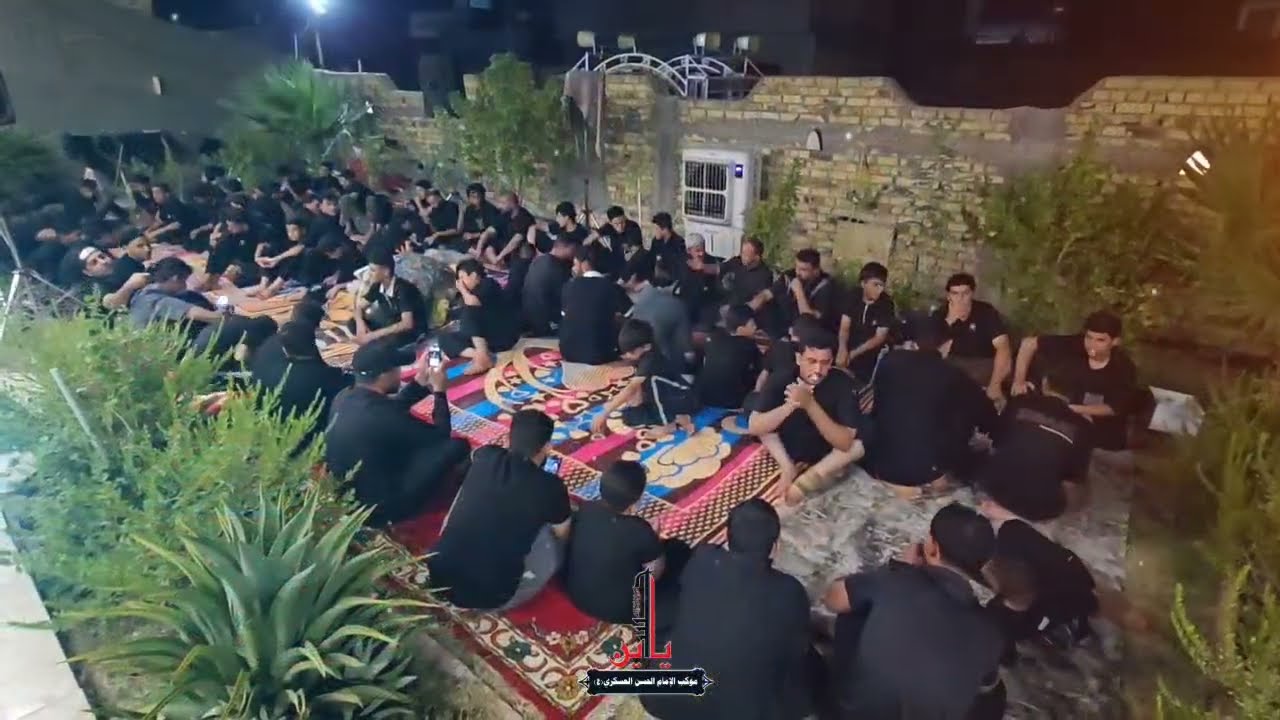 الزيارة الاربعينية- موكب الامام الحسن العسكري - محط الرحال