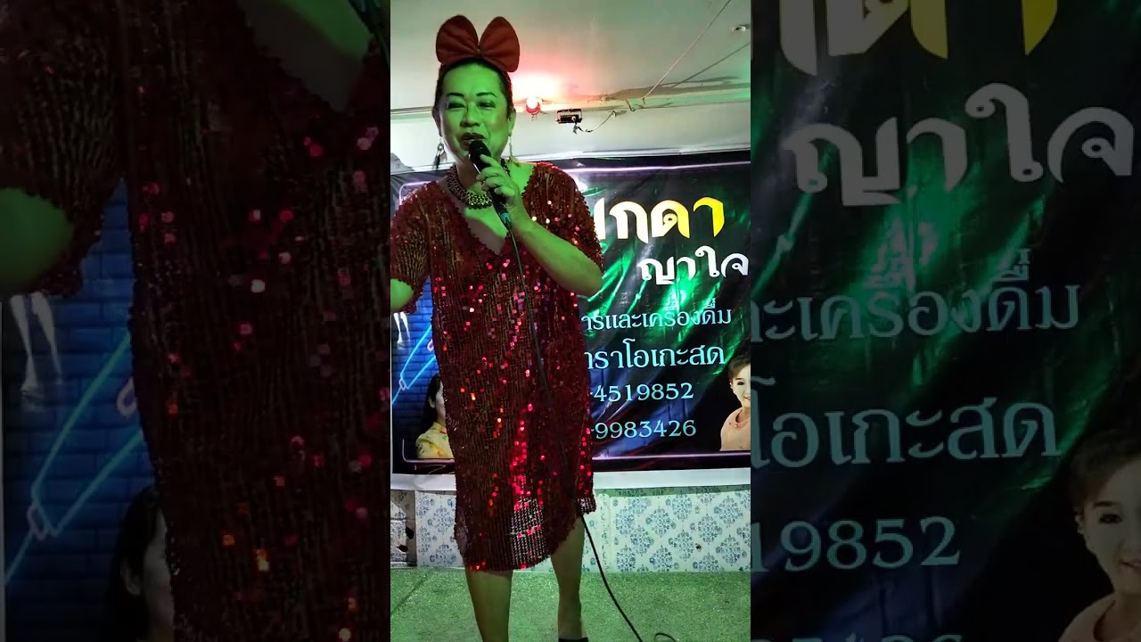 15 กุมภาพันธ์ ค.ศ. 2026