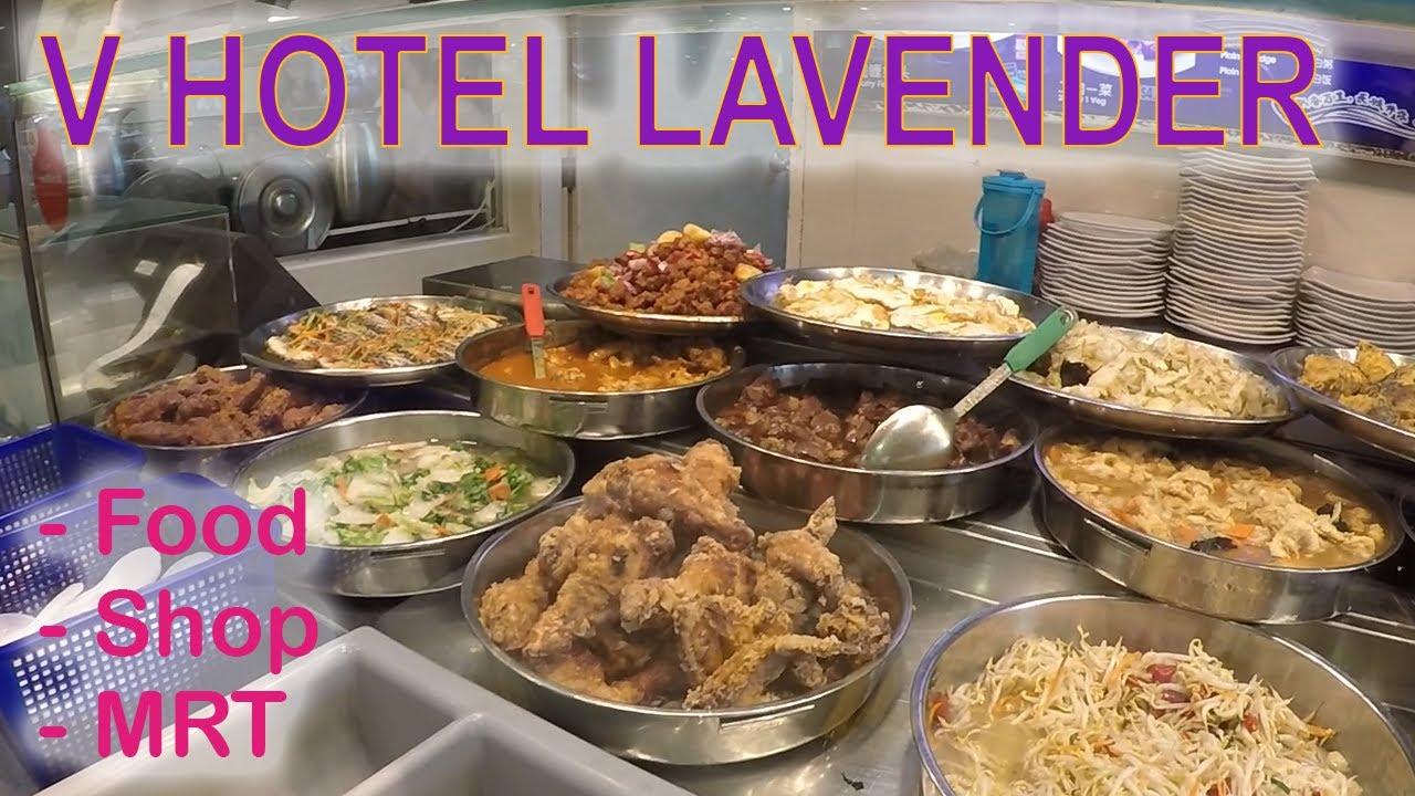 Walk Around and Ambience Sound of V Lavender Hotel - Singapore