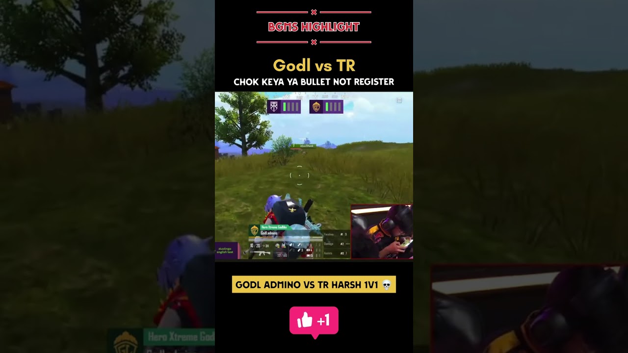 godl vs TR 1v1 ☠️ | #bgms #bgmi #godlike #jonathangaming #admino
