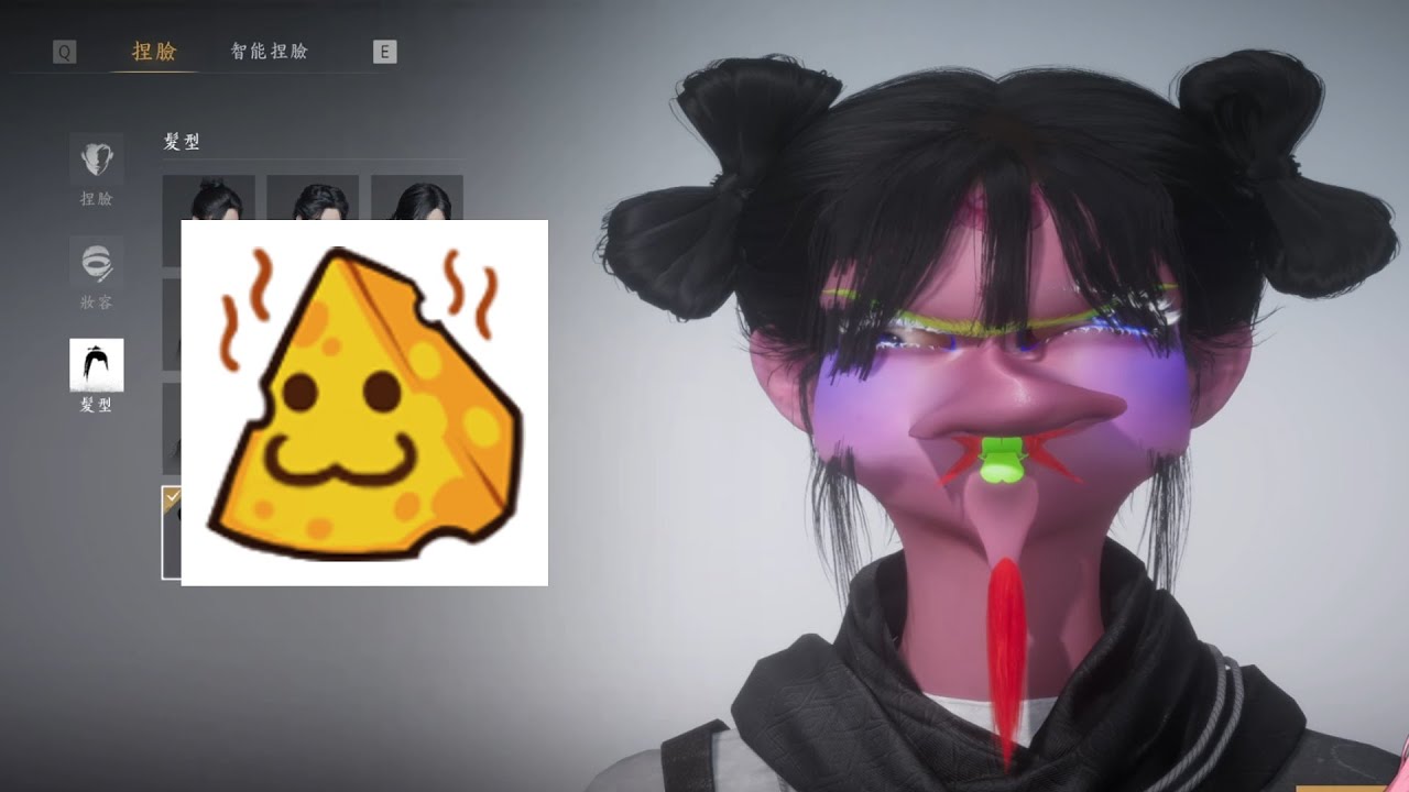 【煌kirali精華】cheese | #子午計畫  #看豹