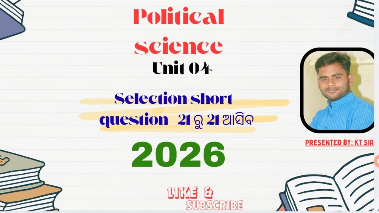 Kartik sir Odia is live #politicalscience #politicalselectionquestion