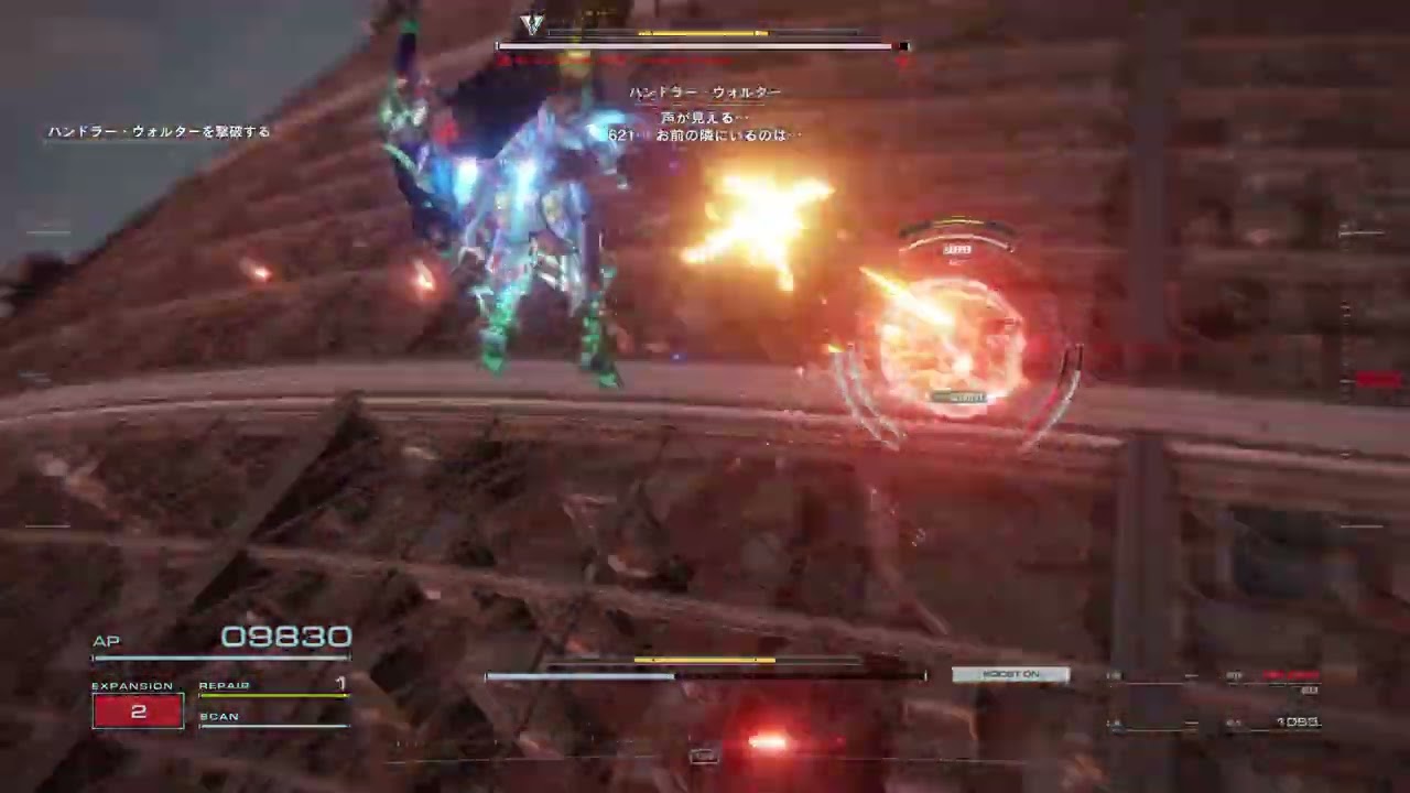 ac6SWalter