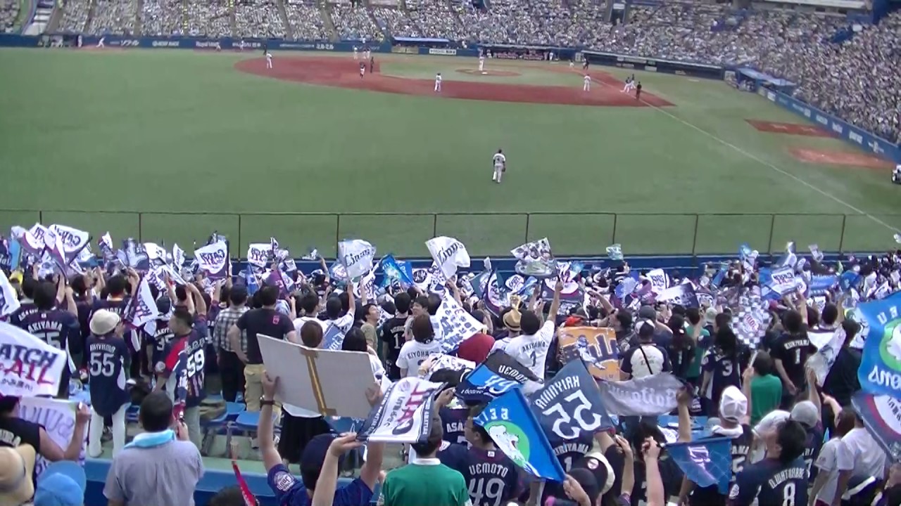 【2017交流戦】満員の神宮球場の西武チャンテ4～得点 レフト外野席より 2017/6.3