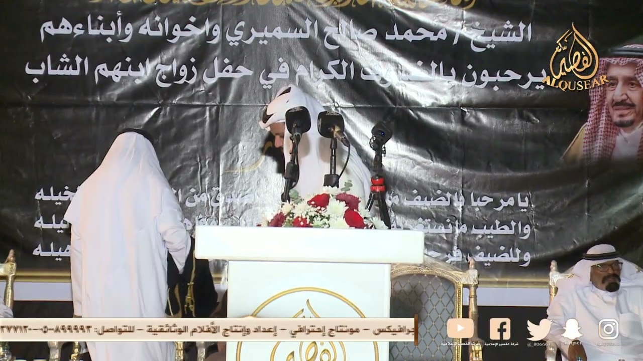 ضرير العقل عيا يفرق الواقع من الاوهام 🛑 فالح الغنامي × بجاد السناني - فرح2 - جده - ١٤٤٥/٦/١٥ه‍ـ