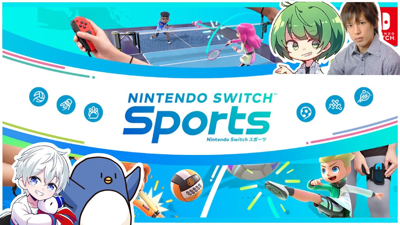 【NOT2(仮)】おじさん達とSwitch Sportsで遊ぶ