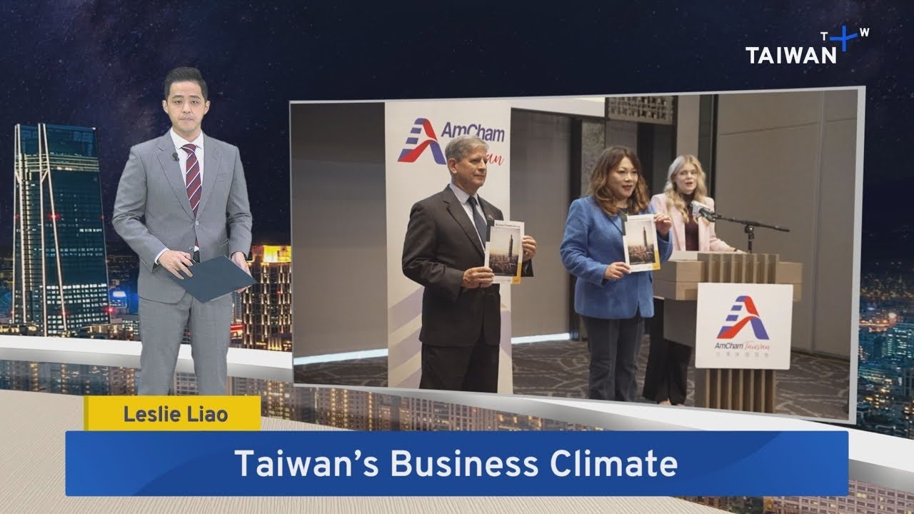 AmCham: Taiwan Key Amid Uncertainty – Jan. 27, 2026