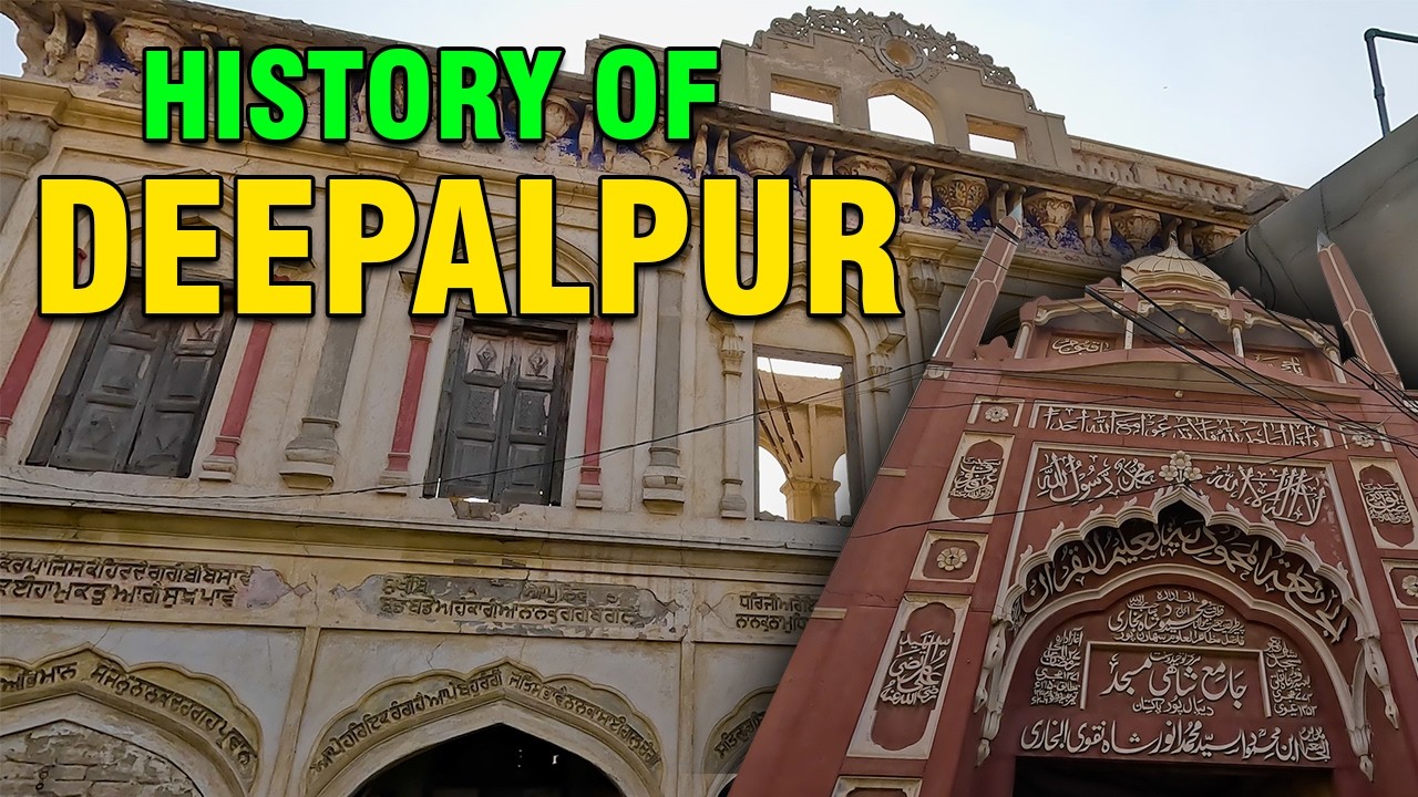 Lost History of Okara? Team Baalwala Explores