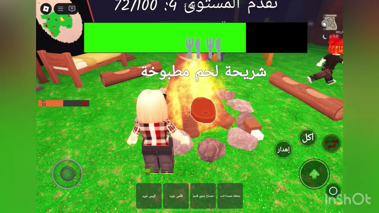 لعبت ماب 99 ليله على طلب متابعه كيوتتتتت🌸🌿