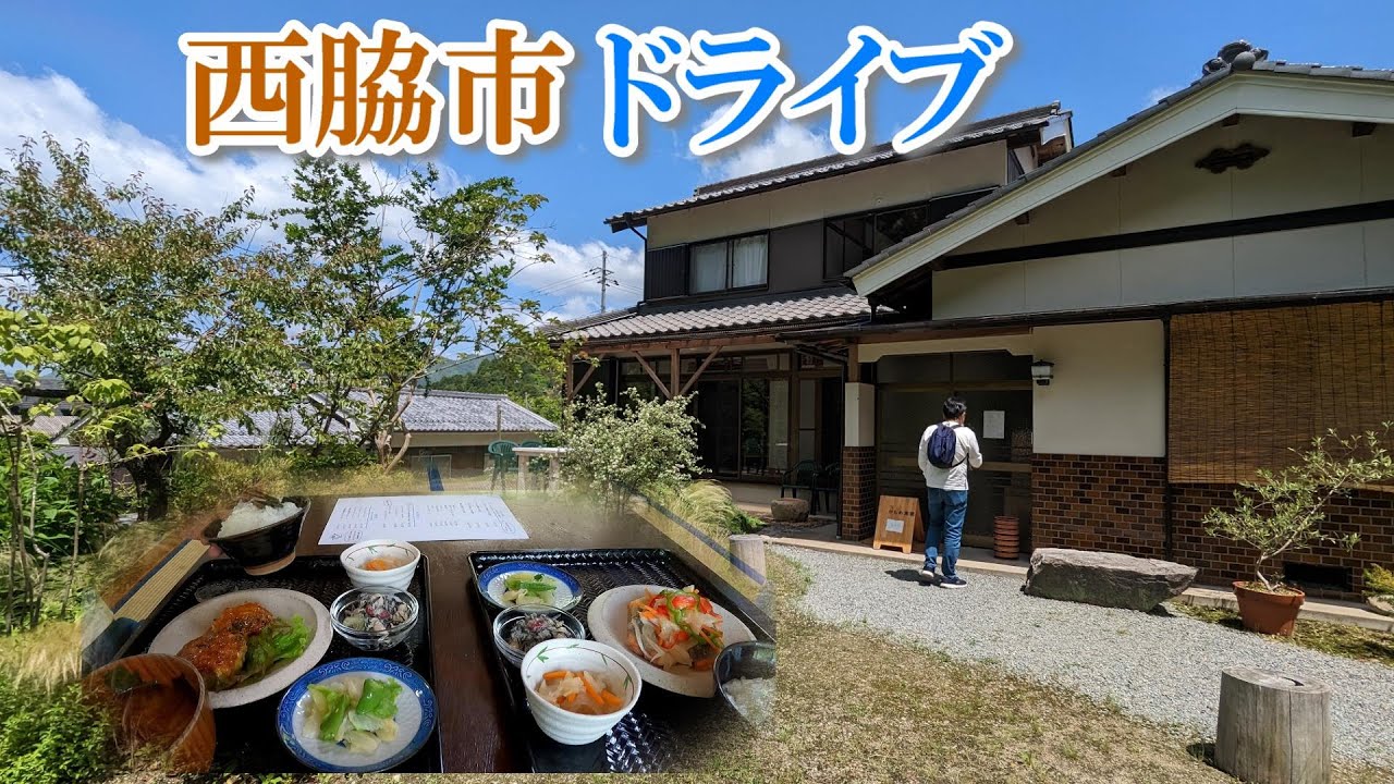 六甲から来た人気店「かもめ食堂」播州ラーメン「かおるちゃん」ピーターパン　鍛冶屋線記念館　駄菓子屋村井商店