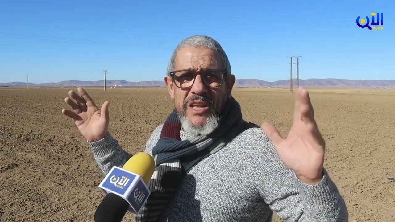 🔴 فلاح ببلدية الرميلة ولاية خنشلة يستغيث و يناشد