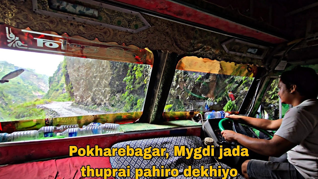 Kati pahiro ho bato ma / Barkha aajai sakeko xaina / Truck Vlog Nepal