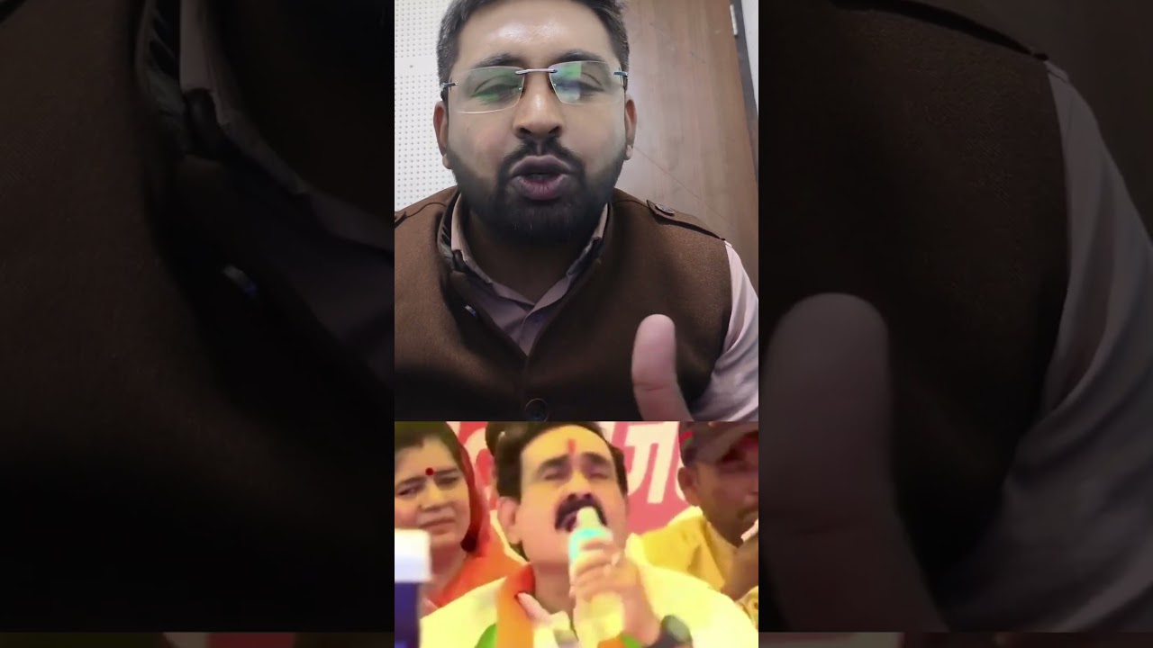 Dr narottam mishra is a veteran leader of bhartiya janta party who was seen getting emotional