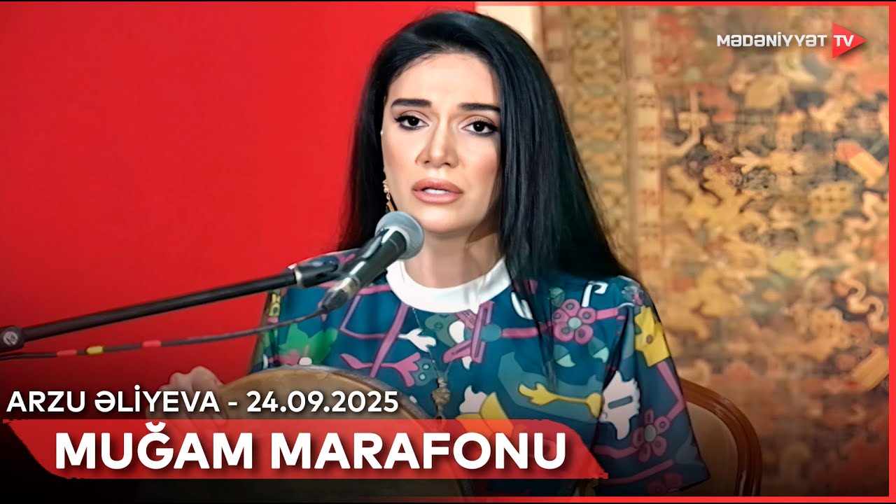 “Muğam aləmi” VII Beynəlxalq Musiqi Festivalı - Muğam marafonu - Arzu Əliyeva | 24.09.2025