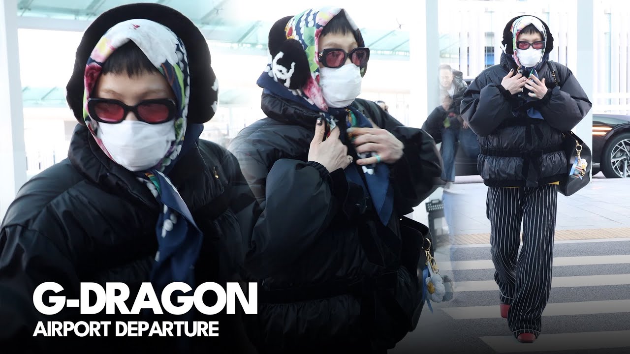 지드래곤(빅뱅), 인천공항 출국 l G-DRAGON(BIGBANG), ICN INT Airport Departure