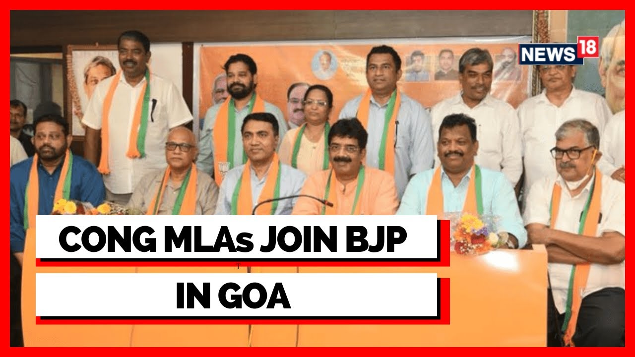Goa Assembly Speaker Accepts Merger Between Goa Congress Legislative Party and BJP |  English News