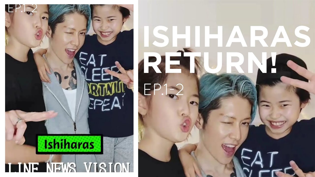 Ishiharas Return! | EP.1-2「上を向いて歩こう」Sukiyaki