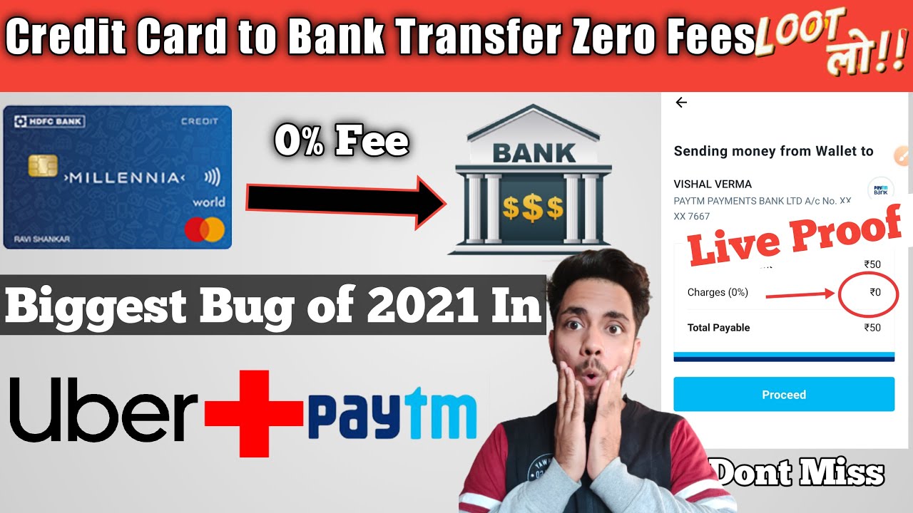 Credit Card to Bank Account Money Transfer|Paytm Uber Trick | Paytm Wallet to Bank| Paytm Add Money