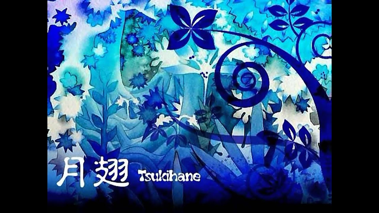 オリジナル曲・月翅 【VY1】中文字幕