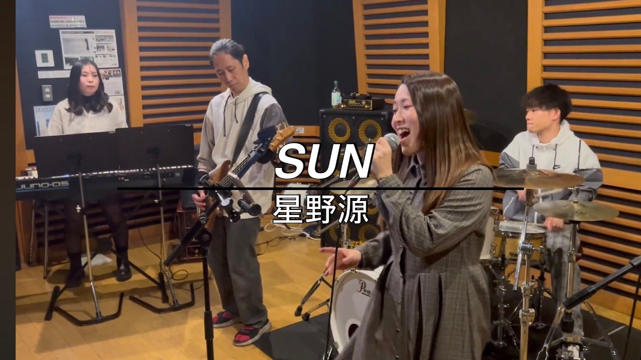 SUN/星野源（covered by プレグラ）