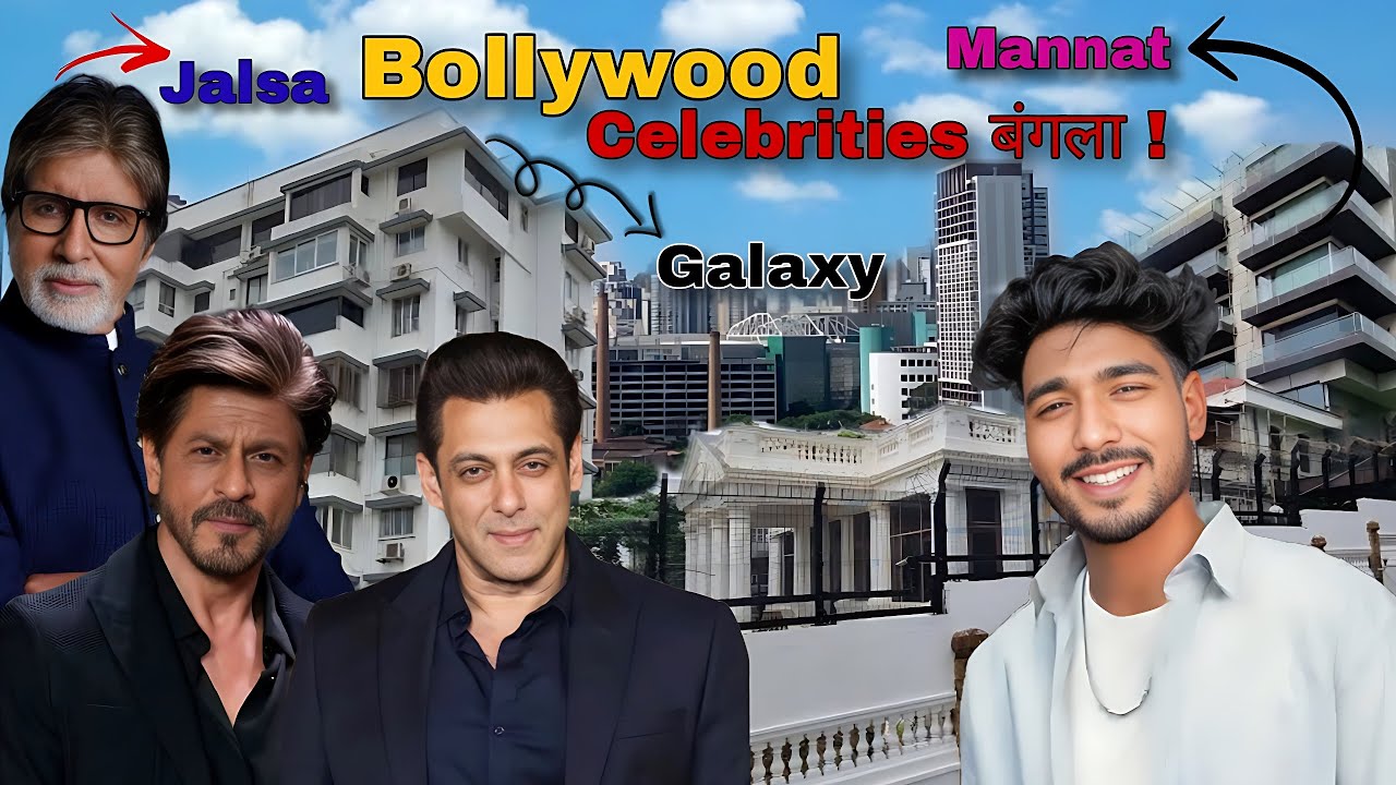 Asking Celebrities For Hous Tour | @CrazySums @AnsariHub0 