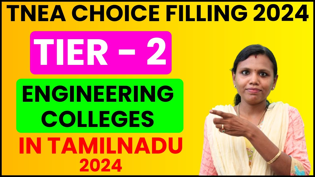 tier 2 engineering colleges in tamilnadu 2024 | #tnea2024 #engineeringcollege #engineering