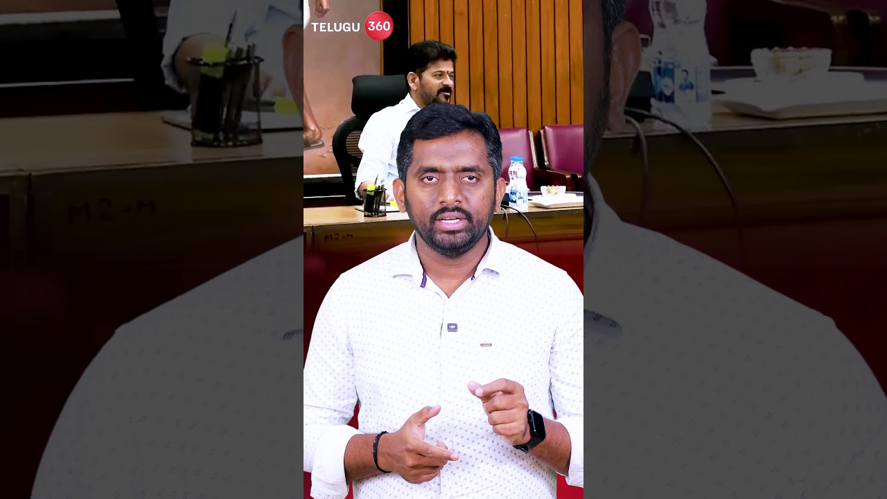 Cabinet Expansion In Congress Government | CM Revanth |ముహుర్తం ఫిక్స్.క్యాబినెట్ మొత్తం ప్రక్షాళ&zwnj;నే