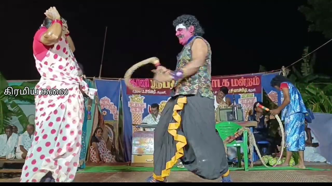 💯💯🤣😜😁 மாரிமுத்து காமெடி அனைவரும் முழுமையாக பாருங்கள் ஆரணி ஸ்ரீ பத்மா நாடக மன்றம்