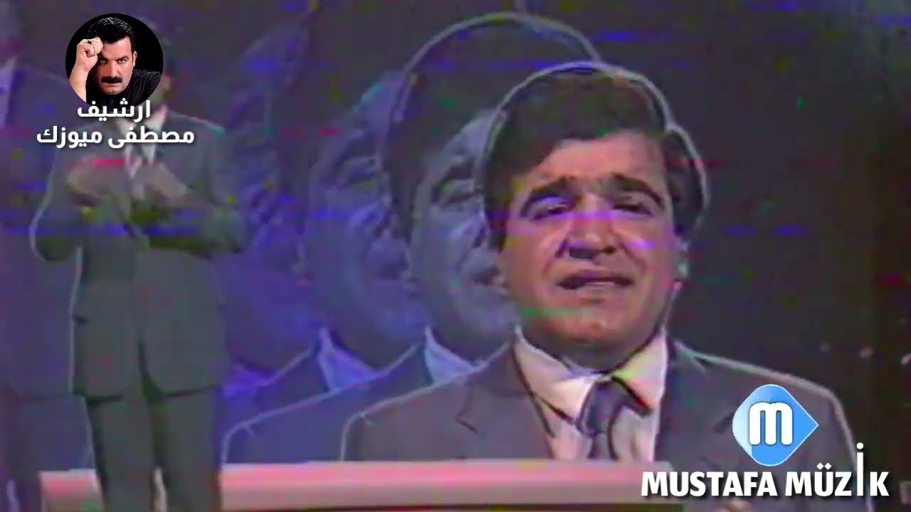 محمود ترزى - جاي ايشتم جيخانه ده - 1987