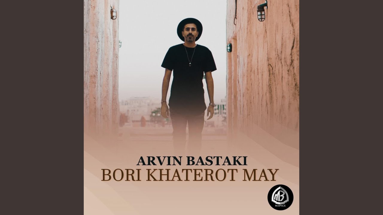 Bori Khaterot May
