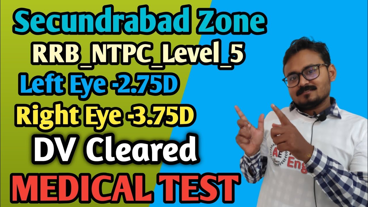 RRB_NTPC | MEDICAL TEST |(EYE TEST  2) | SECUNDRABAD ZONE | LEVEL 3,2 | ASMiT M20