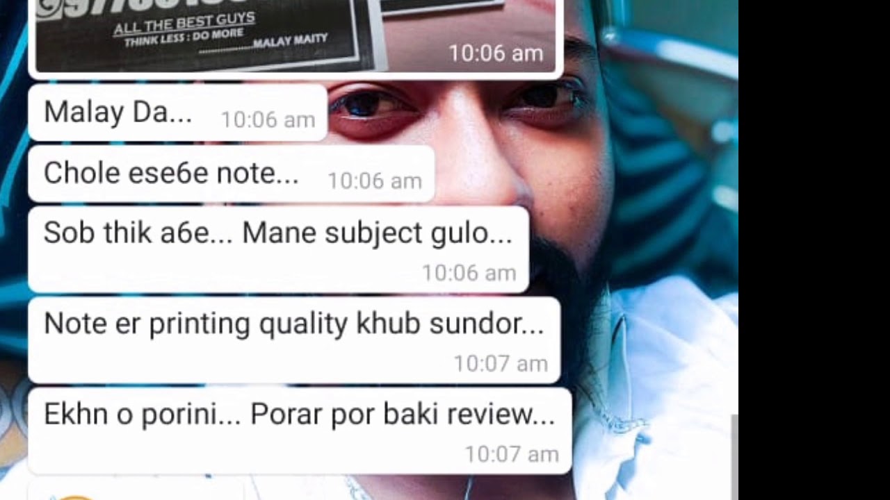 NSOU MY NOTES II REVIEWS II MM INSTITUTION - Call 📱9775015054